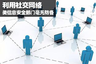 开云真人网页版截图1